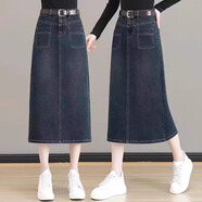 京功加絨加厚牛仔裙復(fù)古加絨牛仔半身裙女秋冬高腰顯瘦中長(zhǎng)款遮胯a字 2385#復(fù)古藍(lán) S