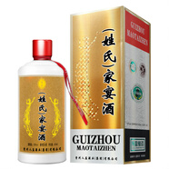 欽封茅臺(tái)鎮(zhèn)醬香型白酒企業(yè)私人百家姓氏結(jié)婚喜宴生日喬遷高端定制用酒 53%vol 500mL 6瓶 普通卡盒 十五年