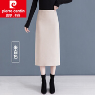 皮爾卡丹（pierre cardin）毛呢半身裙女秋冬2025新款中長款一步裙高腰顯瘦包臀裙a字裙冬裙 米白色長款 毛呢 S