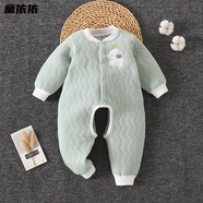 開(kāi)襠褲嬰兒連體衣秋冬開(kāi)襠褲嬰兒連體衣秋冬嬰兒連體衣春秋冬款純 新款特柔無(wú)骨--E6開(kāi)檔象豆綠 66cm 663-6月-15斤內
