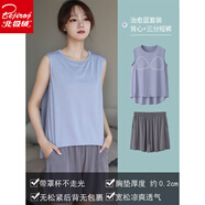 北極絨（Bejirog）莫代爾背心睡裙女夏季帶胸墊薄款涼感吊帶睡衣外穿大碼家居服 帶胸墊款-藍【背心+三分褲】 M碼【80-100斤】