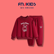 FNJ KIDS童裝女童運動(dòng)套裝春秋新款洋氣中大童加絨衛衣褲兒童兩件套 紅色（加絨加厚） 130 (身高120-130cm)