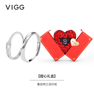 VIGG魯伯特之淚情侶戒指925銀對戒七夕情人節(jié)禮物生日送女友老婆紀(jì)念 魯伯特之淚對戒【甜心帶花禮盒】
