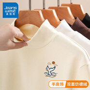 真維斯（JEANSWEST）打底衫女秋冬季新款長(zhǎng)袖t恤加絨保暖上衣德絨內(nèi)搭氣質(zhì)高級(jí)感女裝 米色 海鯨尾_K M 【推薦體重95-115斤】