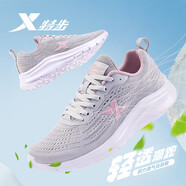 特步 XTEP女鞋跑步鞋春夏季2025新款運動(dòng)鞋網(wǎng)面透氣休閑跑鞋軟底回彈鞋子女淺灰35