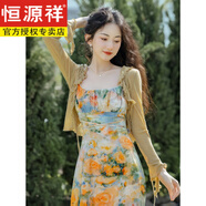 恒源祥玫瑰的故事劉亦菲同款連衣裙子女碎花穿搭希臘莫奈花園油畫風(fēng)套裝 兩件套 L