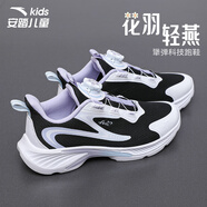 安踏兒童運(yùn)動(dòng)鞋子女中大童秋新款夏季網(wǎng)面軟底透氣跑步鞋少女休閑鞋子 黑/安踏白/淺紫色 34
