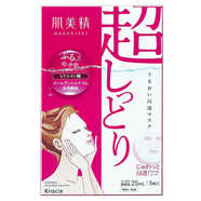 肌美精日本超浸透3D面膜女補(bǔ)水保濕敏感肌溫和玻尿酸粉色 補(bǔ)水保濕2盒