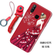 漢牌 適用vivo Y3手機(jī)殼y3s男女款保護(hù)套V1901A全包磨砂個(gè)性防摔情侶軟殼 一見如故