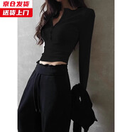 槿城美式甜辣妹紐扣v領(lǐng)長袖T恤女春秋設(shè)計感小眾修身純欲顯瘦上衣打底 黑色 T1036 S 推薦90-105斤