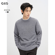 GXG男裝24秋冬圓領(lǐng)線衫寬松保暖男士毛衣 麻灰色 180/XL