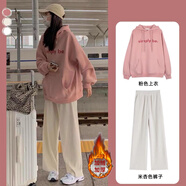 蝶嬌諾（DIEJIAONUO）加絨加厚衛(wèi)衣女裝秋裝2024新款秋季套裝女學(xué)院風(fēng)兩件套裝奶系穿搭 加絨粉色衛(wèi)衣+加絨闊腿褲 S（80-100斤）