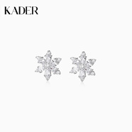 卡蒂羅（KADER）五瓣花耳釘女生氣質冷淡風耳飾輕奢小眾設計感生日禮物 【925銀】櫻花耳釘