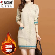 啄木鳥(niǎo)（TUCANO）羊毛衫女中長(cháng)款韓版寬松毛衣女秋冬季女裝加絨加厚半高領(lǐng)針織打底 米+綠(加絨加厚) S