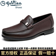 金利來男鞋商務(wù)休閑皮鞋男士套腳高檔鞋子頭層牛皮透氣軟皮防滑耐磨 棕色摔紋 40