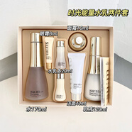 少羽】韓國呼吸蘇秘SUM37時(shí)光能量套裝水乳面霜補水保濕滋潤孕婦修護 時(shí)光能量水乳套1