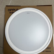 歐普簡戀LED吸頂燈三防衛(wèi)生間陽臺廚房燈臥室燈 簡戀MX460三色變光48W