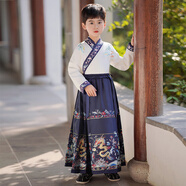 安妮優(yōu)兒（Anneyol）漢服男童馬面裙古風(fēng)兒童套裝2025新款秋冬國風(fēng)唐裝男孩古裝拜年服 馬面裙套裝 110