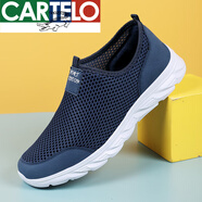 卡帝樂(lè )鱷魚(yú)（CARTELO）夏季男鞋網(wǎng)面透氣2025新款爸爸鞋中老年舒適散步一腳蹬老北京網(wǎng)鞋 蘭色【主圖款】 39