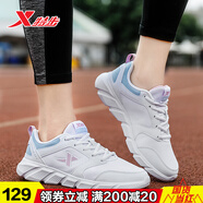 特步女鞋運(yùn)動鞋女春季輕便透氣網(wǎng)面休閑跑步鞋耐磨厚底旅游慢跑鞋子女 白蘭 (網(wǎng)面) 39