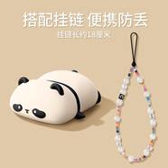 優(yōu)思頓airpods pro二代保護(hù)套airpods4代硅膠蘋果藍(lán)牙耳機(jī)殼可愛(ài)熊貓全包高級(jí)男款女款防摔殼藍(lán)牙保護(hù)套 Airpods 1/2代【趴趴熊貓+掛鏈】磨砂軟殼