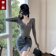 穿搭語(yǔ)錄性感黑色v領(lǐng)打底衫女春夏緊身內搭長(cháng)袖t恤欲連體上衣2024年新款 灰色 L 建議95-115斤