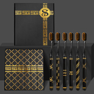 朦朧美【6支禮盒裝牙刷】輕奢細絲軟毛成人寬頭刷家用情侶學(xué)生牙刷黑白 【6支禮盒裝】黑金系列 6支 軟毛牙刷