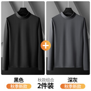 真維斯（Jeanswest）莫代爾棉長袖t恤男士半高領打底衫春夏季新款寬松百搭上身衣服裝 黑色+深灰【常規(guī)兩件】 XL 【建議130-145斤】