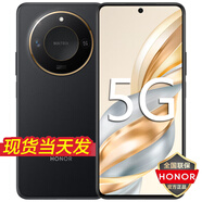 Hi nova可選【24期免息】H0N0R X60 新品5G手機(jī)一億像素 華為P70店內(nèi)選購(gòu) 典雅黑 12GB+256GB 【官方標(biāo)配】