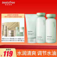 悅詩風(fēng)吟（Innisfree）水乳組合套裝補(bǔ)水保濕清爽悅詩風(fēng)吟控油平衡舒潤綠茶潔面洗面奶 綠茶潔面+水乳套裝