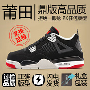 AJ11康扣男鞋高幫純原喬11莆田大魔王運動籃球鞋高幫鞋滿天星 AJ4-黑紅公牛(純原高版本) 42