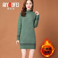 璦優(yōu)霏（aiyoufei）加絨加厚一體絨中長款毛衣女冬裝新款半高領(lǐng)打底保暖內(nèi)搭打底衫女 1107 綠色 2XL 建議125-135斤左右