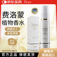 Orgie私處欲望香水100ml成人情趣性用品女人專用人體潤(rùn)滑油劑液高謿液