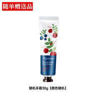 丸美 MARUBI丸美重組雙膠原蛋白套裝水乳護(hù)膚品緊致抗皺化妝品官方正品 選項(xiàng)四