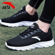 安踏（ANTA）男鞋網(wǎng)面透氣休閑運動(dòng)鞋子男2025秋季新款軟底戶(hù)外旅游鞋跑步鞋男 黑/安踏白-6 網(wǎng)面透氣 40