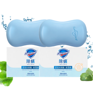 舒膚佳積雪草香皂水楊酸沐浴皂溫和潔凈細(xì)膩泡沫清爽易沖洗洗臉洗澡肥皂 積雪草排濁香皂108g*2