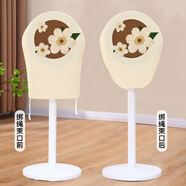 紅柔空氣循環(huán)扇防塵罩臺式迷你小風(fēng)扇保護罩電扇套適用艾美特小米美的 循環(huán)扇罩+水仙花咔（套頭式）