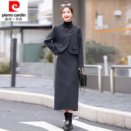 皮爾卡丹（pierre cardin）23年新款小香風(fēng)毛呢套裝女秋冬新款時尚氣質(zhì)高端呢子套裝裙兩件套 灰色【兩件套】 XL 建議【120-130斤】
