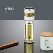 希樂(lè )希樂(lè )雙層玻璃杯大容量茶水分離泡茶杯男士便攜商務(wù)辦公隔熱水杯 白色 350ml