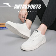 安踏板鞋男鞋冬季新款小白鞋舒適學(xué)生百搭低幫增高休閑運動(dòng)鞋子男 【簡(jiǎn)約純色】象牙白 39 【正品保障 假一罰十】