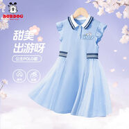 巴布豆（BOBDOG）女童連衣裙2024新款紗裙兒童公主裙拼接學(xué)院風(fēng)洋氣女孩大童裙子 笑笑巴布K藍 130