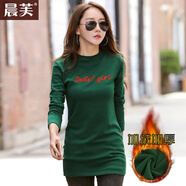 晨芙半高領(lǐng)加絨打底衫女秋冬中長(cháng)款刺繡t恤百搭修身內搭包臀保暖上衣 墨綠色加絨 S 建議80-95斤