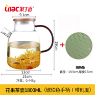 紫丁香（Lilac）茶壺加厚耐熱玻璃涼水壺茶壺家用杯相思木蓋子冷 相思木蓋茶壺琥珀手柄+墊1 11.8L