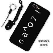 漢牌 適用OPPOR11/R11Plus手機(jī)殼R11t保護(hù)套防摔磨砂男女款情侶軟殼 我愛(ài)你 OPPO R11Plus【6.0英寸】