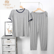 莫代爾睡衣男士套裝薄款短袖長(cháng)褲男裝簡(jiǎn)約純家居服夏天穿的款 男淺灰元領(lǐng)(藍領(lǐng)邊) L (80-110斤)