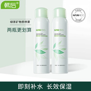韓后護膚品茶蕊補水保濕噴霧戶外軍訓(xùn)改善干燥夏季保濕120ml男女 茶蕊噴霧2瓶