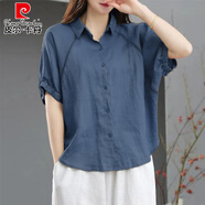 皮爾卡丹遮肚子上衣女士襯衫短袖襯衣上衣2025夏裝新款雪紡寬松顯瘦女裝 霧霾藍 XL (建議115斤-130斤)