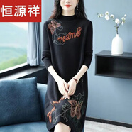 恒源祥春秋新打底衫加大/碼裙子洋氣胖媽媽中長款羊毛針織羊毛毛衣連衣 KG黑色 M 建議80-100斤