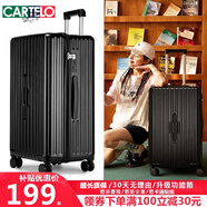 卡帝樂(lè)鱷魚(yú)（CARTELO）行李箱加大加厚拉桿箱男旅行箱輕音萬(wàn)向輪密碼箱女防刮多功能皮箱 黑色經(jīng)典拉鏈款 26英寸