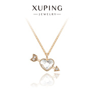 XUPING旭平首飾G合金精美一箭穿心項鏈女生送禮物精品日常通勤飾品 4號色白色 鏈長(cháng)約40+5cm